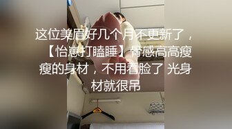 国产麻豆AV MD MD0114 羞辱我的傲慢邻居 抓到把柄后狠狠玩弄 付妙菱