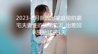 ♥呆萌美少女♥可爱萝莉被玩坏了▶▶▶禽兽哥哥让萝莉妹妹吃下自己的精液 清新小仙女娇小身材抱起来爆操 (2)