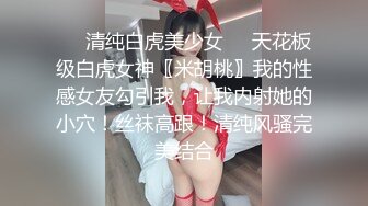 按摩勾直男系列：100块钓的酒吧服务生