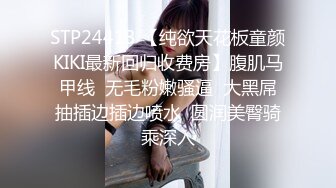 2023-10-8酒店偷拍 洛丽塔女友下面干涩还没有水就被猴急男友打屁股强行插入 疼的嗷嗷叫