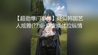 知性美大眼妹妹，完美漏三点，掰开特写小骚逼，里面还又白带流出