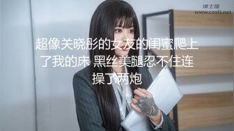 【情侣泄密大礼包】多位反差女友的真实面目被曝光（26位美女良家出镜） (5)