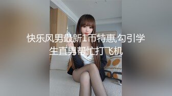 李文雯.凌辱凡尔赛文学少女.麻豆传媒映画原创中文原版收藏