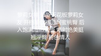 HODV-21335 肛门诊疗所 用肛门数次绝顶！把美女调教成只要玩弄肛门就爽到飞天的变态！ 美浦彩