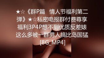 03后的小萝莉  这么嫩的小妹妹不常见 蜜桃臀配上粉嫩鲍鱼满分