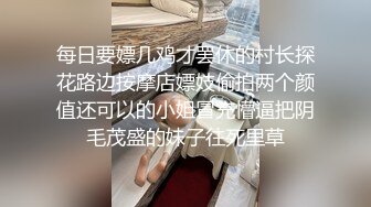 Bassoon出栏,帅叔猛操齐射