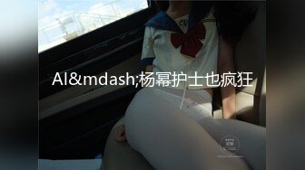 【新速片遞】  私房七月流出精品厕拍❤️商场后拍美女尿尿全是性感大屁股