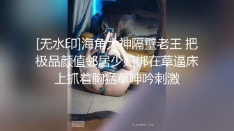 超大巨乳E奶【美七】甜美御姐~特写掰穴~舔弄奶头~骚舌诱惑~疯狂抖奶【91V】 (6)