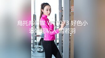 【新片速遞】少女粉电竞椅子完美来了新人妹子道具自慰，特写鲍鱼，手指抠逼[1.1G/MP4/01:32:24]