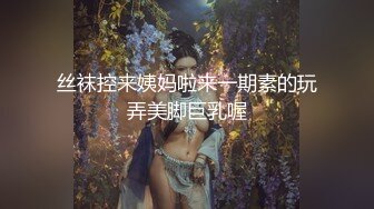 娇妻欲望旺盛求满足