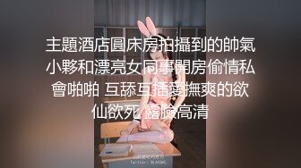  肤白貌美极品小妞露脸浴室洗白白诱惑狼友，到床上揉奶玩逼给狼友看特写