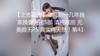 【新片速遞】漂亮妹子多P 年纪轻轻被三根鸡吧连续输出内射 已不能动弹 