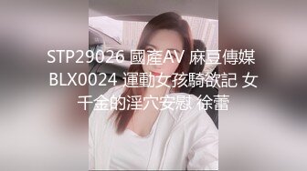 推特网黄巨乳人妻熟女赤鳞狂舞骚货穿着情趣内衣高跟和猛男切磋性爱姿势