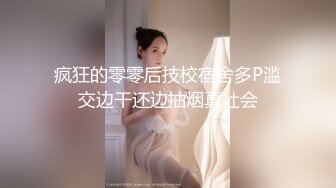 MyFansエッチ大好きE乳裏垢女子6 寝バック、フェラ、口内発射編