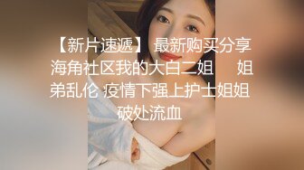 LTV-0016欲不可纵