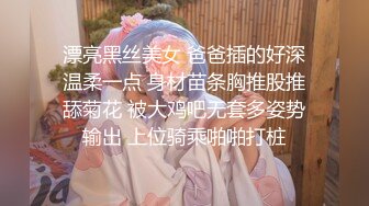 伪娘清子勾引在附近做兼职的高中生