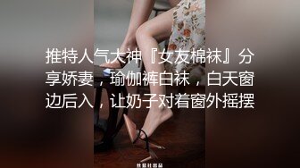 你们要的后入操b