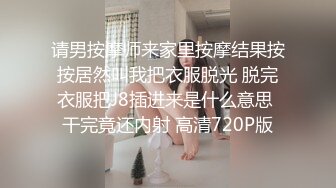 ⚫️⚫️最新5月首发福利！推特器大活好天津高丝控男S【有特长的男人】私拍，疯狂调教羞辱绿帽淫妻