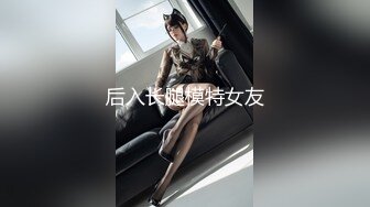 青岛老熟女2