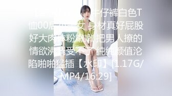 重金定制，快手已永久封停18万粉丰腴大胸反差骚女【欣妹妹】全裸骚舞、抖奶、顶胯各种高潮脸无水完整全套 (5)