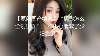 乳夹夹大奶骚逼老婆痒死了