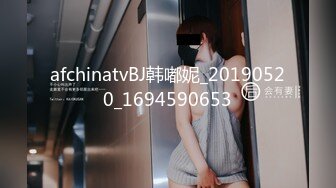 ✿白嫩清纯萝莉小母狗『小哒Xio』刚穿好小裙子准备出门被哥哥看到了 结果被抓到镜子面前一顿操，小狗被操得嗷嗷叫