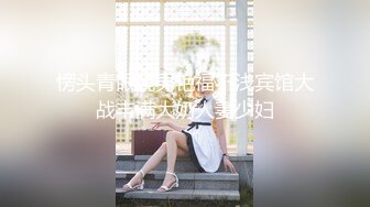 欧美高个子女优Catherine (33)