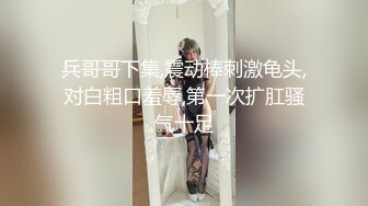  约了个女神级黑衣小姐姐，身材迷人甜美气质玩弄鸡巴销魂冲动受不了啪啪狂插猛干 嗷啊呻吟