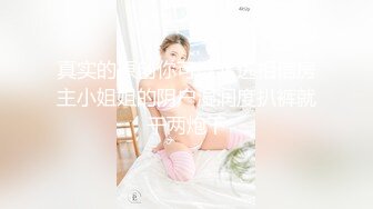  2024-06-09 焦点JDSY-033喷水娃小水水