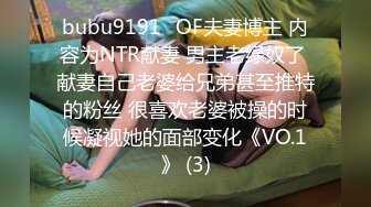 stripchat~超级女神回归【CNNANAoo】巨乳御姐~道具自慰~翻白眼~喷水【41V】 (20)