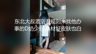 火锅店女厕全景偷拍几位高跟妹美少妇嘘嘘各种美鲍完美呈现