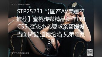 外表清纯漂亮妹子看不出来内心如此放荡,肉棒吃的津津有味J8边插自己还边揉阴蒂娇喘说好大好深不要