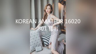 KOREAN AMATEUR 16020801 (10)