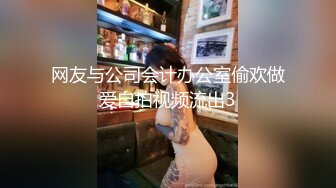  合租房洞中偷窥对门的小情侣啪啪啪