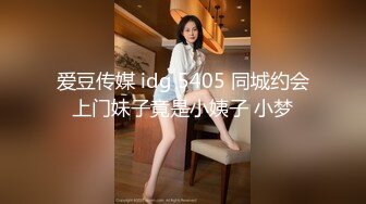   小伙2100元网约气质外围美女 非常敏感摸几下就出水 吸吮口交很喜欢这感觉