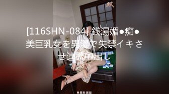 NHAV-019足球宝贝为钱乱伦