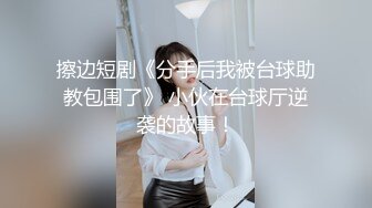  丝袜高跟露脸人妻在家让大哥各种调教，深喉大鸡巴揉奶玩逼，捆起来无套爆草