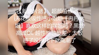 巨乳奶妈：挤着奶自慰、孩子突然哭了，神仙口活儿，这奶水好新鲜，看着就惹火！