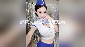 【新片速遞】纯情蕾丝~一女挑二男❤️无套爆操啪啪做爱，前入樱嘴后入虎穴，轮着来操BB，极度诱惑，高潮不断❤️瓣开B穴让爸爸内射！[1.33G/01:29:19]