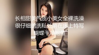 绿播转黄网红女神！粉嫩奶头白皙皮肤！性感情趣内裤，跳蛋震动多毛粉穴，抬起纤细美腿特写