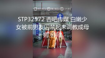 小母狗想3P了