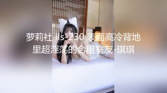   极品女神性爱流出白虎美穴网红娜娜粉丝定制-爆裂黑丝怒操白虎嫩穴 穿高跟黑丝趴操