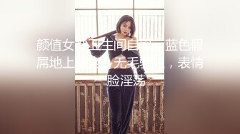 清纯大奶美眉 初摄影 笑容甜美性经验1人 身材丰满 被中出内射 浴室口爆 睡前再中出内射一次