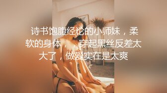  高颜值小美女和富二代胖子的故事，小小娇躯坐在上面，‘啊啊啊好硬’，还不是你舔硬的，爽得胖子比女人叫床还骚！