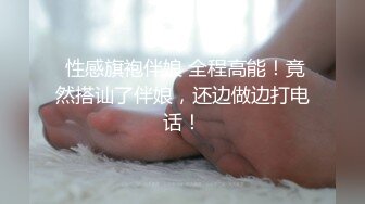  女神级漂亮妹子宾馆伺候小哥激情啪啪，温柔的舔弄大鸡巴，激情上位还要给小哥舔乳头好刺激