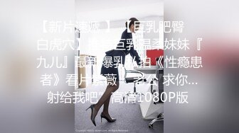  黑客破解家庭网络摄像头偷拍 两个巨乳少妇日常生活在客厅和老公啪啪