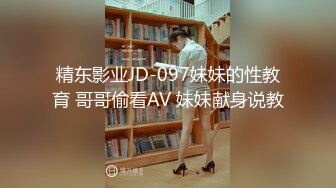 全网未流出全套 后拍厕拍【阎罗厕拍系列】完整版全套第一期【198v】 (11)