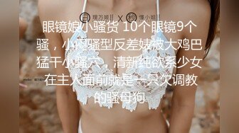 【重磅精品】百万COS博主，Onlyfans nagisa魔物喵 大合集(11)5