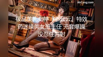 开好房约到女神级黄衣小美女，苗条身材柔软肉体，勾人性奋一把抱住揉捏爱抚，大长腿夹紧头部奋力抽插