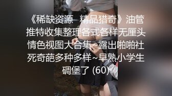 穷人女神金主母狗！S级身材气质女神【洛拉女士】不雅私拍，道具紫薇口活啪啪，正点小嫩穴特别诱人 (1)